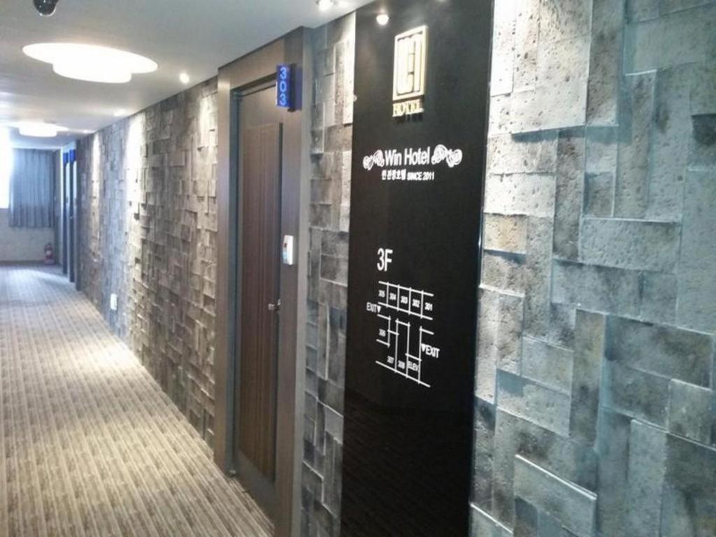 Geoje Win Hotel Экстерьер фото